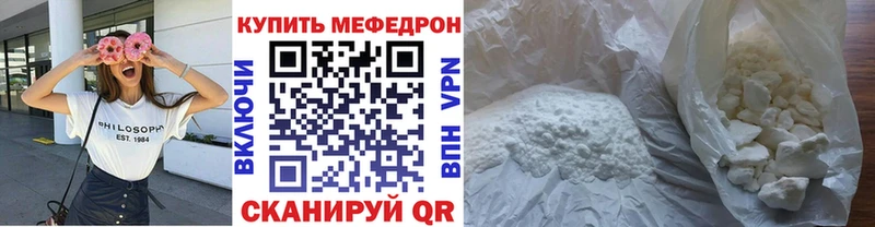 Хочу наркоту Карасук СОЛЬ Псилоцибиновые грибы АМФЕТАМИН Каннабис COCAIN ГАШ Мефедрон