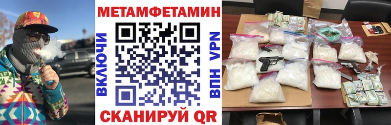 АМФ Premium  Карасук 