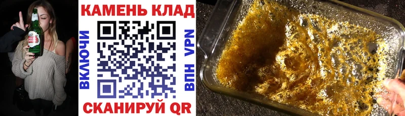 ГАШИШ хэш  хочу   Карасук 