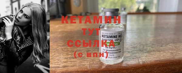 кокаин перу Верея