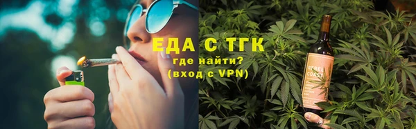 кокаин перу Верея
