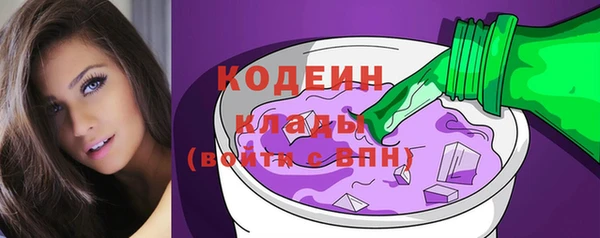 кокаин перу Верея
