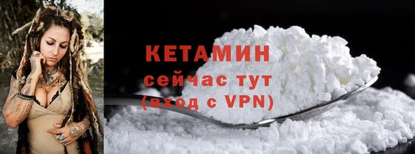 мефедрон мука Верхнеуральск