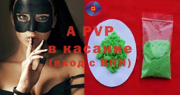кокаин перу Верея
