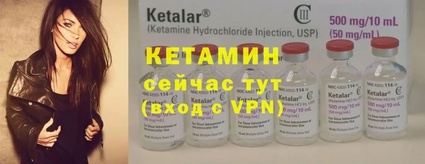 мефедрон мука Верхнеуральск