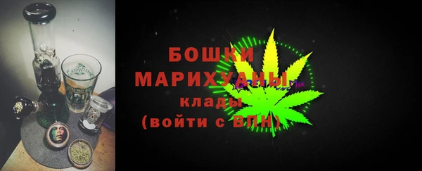 винт Верхний Тагил