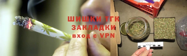 винт Верхний Тагил