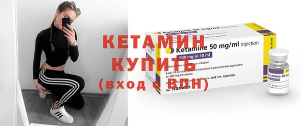 винт Верхний Тагил