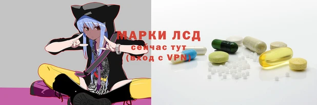 винт Верхний Тагил