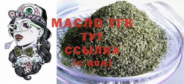 кокаин перу Верея
