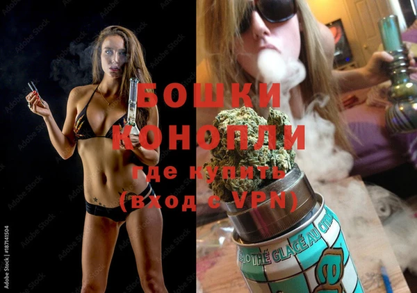 мефедрон мука Верхнеуральск
