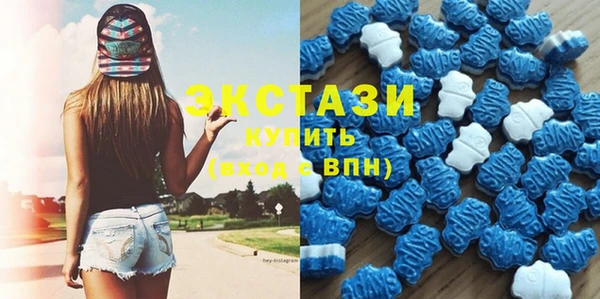 кокаин перу Верея