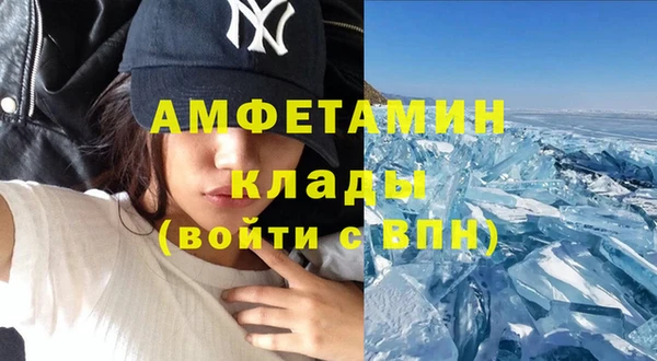 кокаин перу Верея