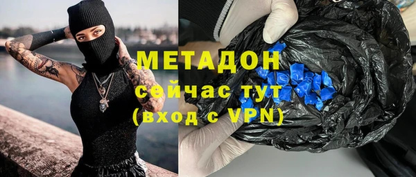 мефедрон мука Верхнеуральск