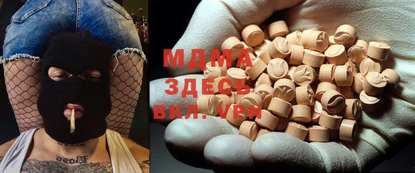 винт Верхний Тагил