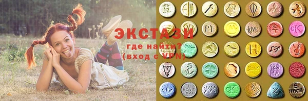кокаин перу Верея