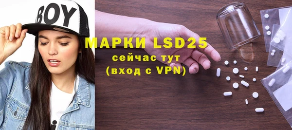 мефедрон мука Верхнеуральск