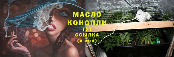 кокаин перу Верея