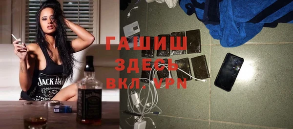 винт Верхний Тагил