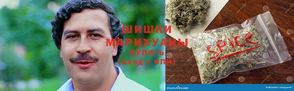 кокаин перу Верея