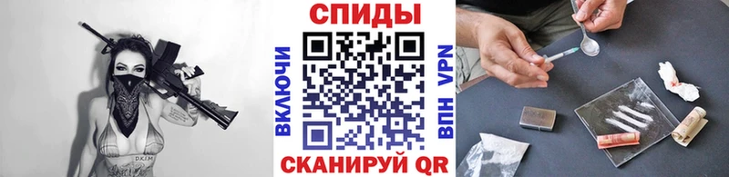 Метамфетамин Methamphetamine  Карасук 