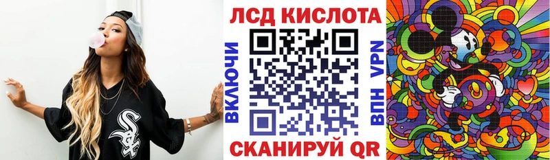 Марки NBOMe 1500мкг  Карасук 