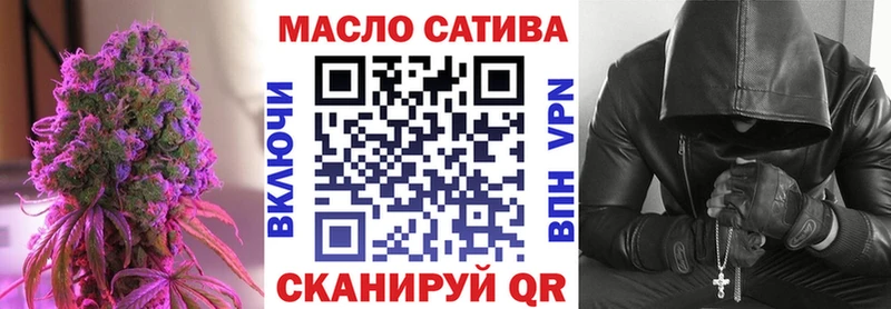 Дистиллят ТГК жижа  гидра ссылки  darknet формула  дарнет шоп  Карасук 