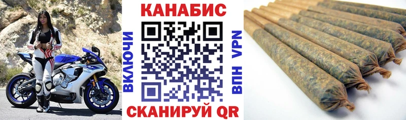продажа наркотиков ОМГ ОМГ вход Канабис Bruce Banner Карасук